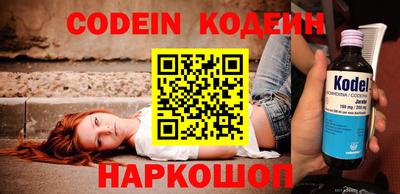 mdma Малоярославец