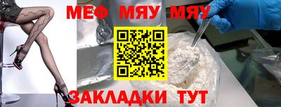 каннабис Малгобек