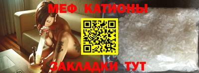 mdma Малоярославец