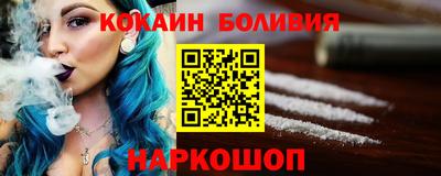 каннабис Малгобек