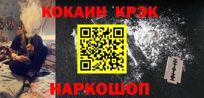 mdma Малоярославец