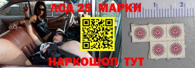 каннабис Малгобек