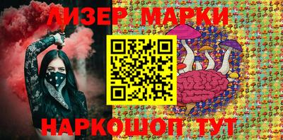mdma Малоярославец