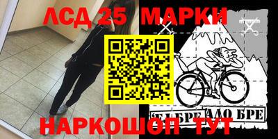 каннабис Малгобек