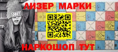 каннабис Малгобек