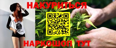 прущая мука Мариинск