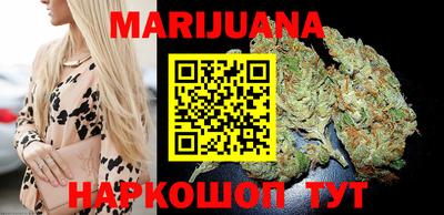 прущая мука Мариинск