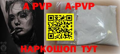 mdma Малоярославец