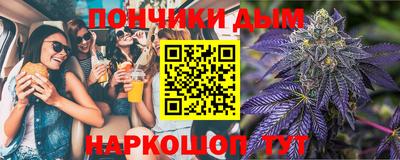 прущая мука Мариинск
