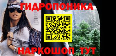 прущая мука Мариинск