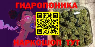 прущая мука Мариинск