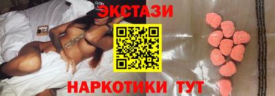прущая мука Мариинск