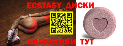 mdma Малоярославец