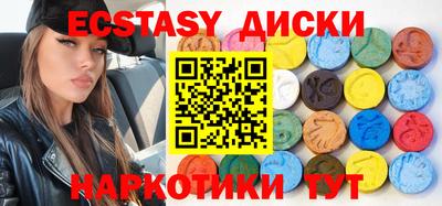 каннабис Малгобек