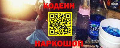 каннабис Малгобек