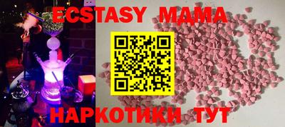 прущая мука Мариинск