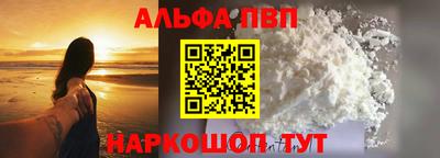 прущая мука Мариинск