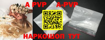 каннабис Малгобек