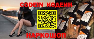 каннабис Малгобек