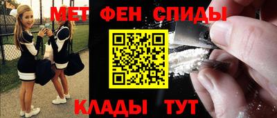 прущая мука Мариинск