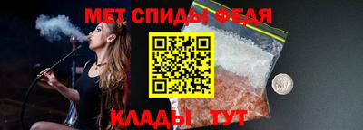 прущая мука Мариинск