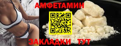 каннабис Малгобек
