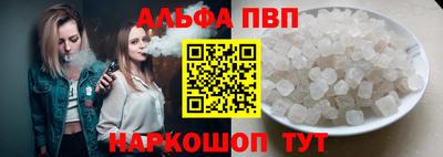 mdma Малоярославец