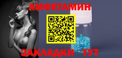 каннабис Малгобек