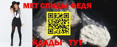 mdma Малоярославец