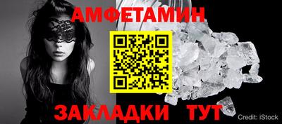 mdma Малоярославец