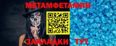 mdma Малоярославец