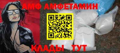mdma Малоярославец