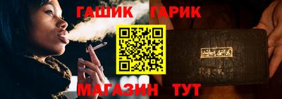 mdma Малоярославец