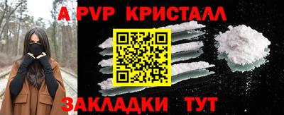 mdma Малоярославец