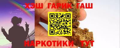 прущая мука Мариинск