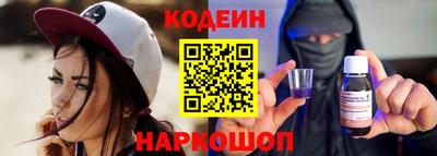 прущая мука Мариинск