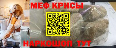 mdma Малоярославец