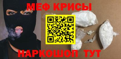 каннабис Малгобек