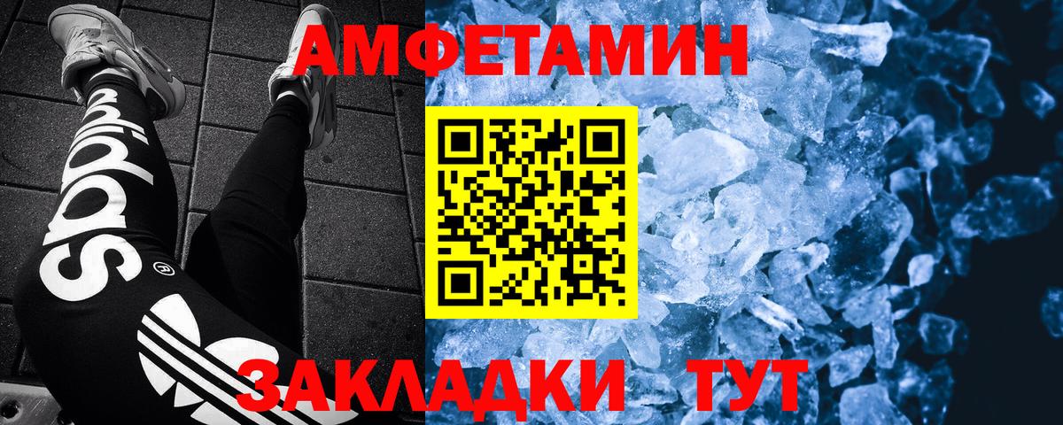 НБОМе Златоуст